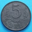 Монета Дании 5 эре 1943 год.