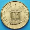 Монета Дании 20 крон 2006 год. Грастен.