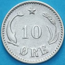 Дания 10 эре 1899 год. Серебро