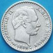 Монета Дания 10 эре 1899 год. Серебро