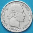 Монета Дания 25 эре 1874 год. Серебро.