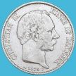 Монета Дания 2 кроны 1875 год. Серебро.
