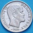 Монета Дания 4 скиллинг-ригсмёнта 1854 год