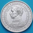 Монета Дании 2 кроны 1906 год. Кристиан IX и Фредерик VIII. Серебро.