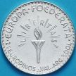 Монета Европа 2 1/2 европино 1952 год. Серебро. Эйзенхауер.