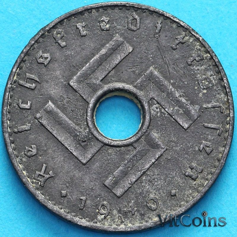 Монета Германия 5 рейхспфеннигов 1940 год. Выпуск для оккупированных территорий