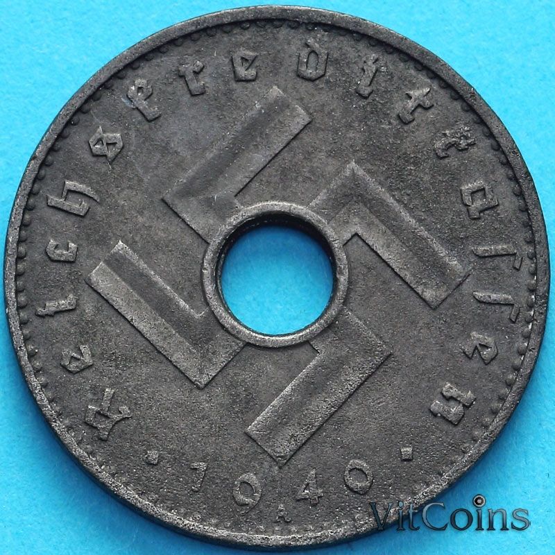 Монета Германия 10 рейхспфеннигов 1940 год. Выпуск для оккупированных территорий. №2