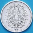 Монета Германия 1 марка 1874 год. А