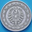 Монета Германия 20 пфеннигов 1888 год. А. №1