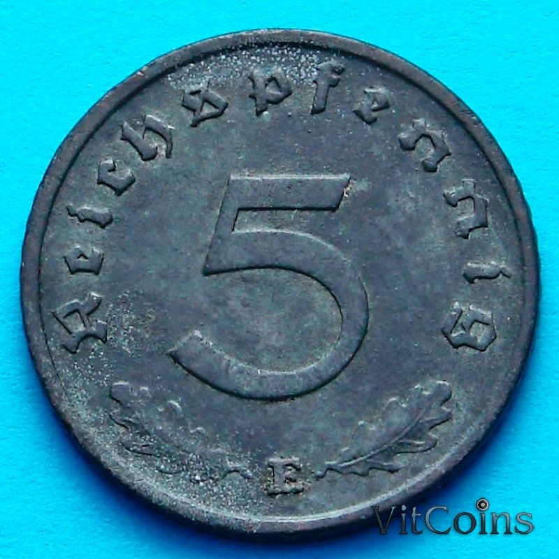 Монета Германии 5 рейхспфеннигов 1941 год. Монетный двор Е.