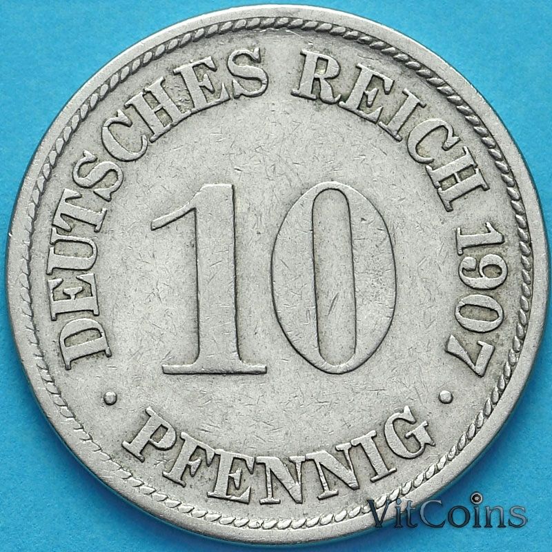 Монета Германия 10 пфеннигов 1907 год. J.