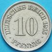 Монета Германия 10 пфеннигов 1915 год. J.