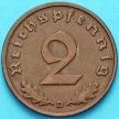 Монета Германия 2 рейхспфеннига 1938 год. D.