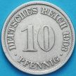 Монета Германия 10 пфеннигов 1903 год. F.