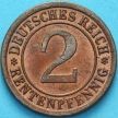 Монета Германия 2 рентенпфеннига 1924 год. А. aUNC