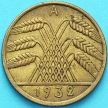 Монета Германия 10 рейхспфеннигов 1932 год. А