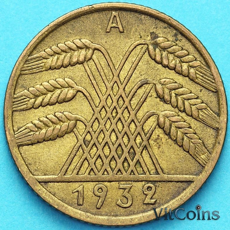 Монета Германия 10 рейхспфеннигов 1932 год. А