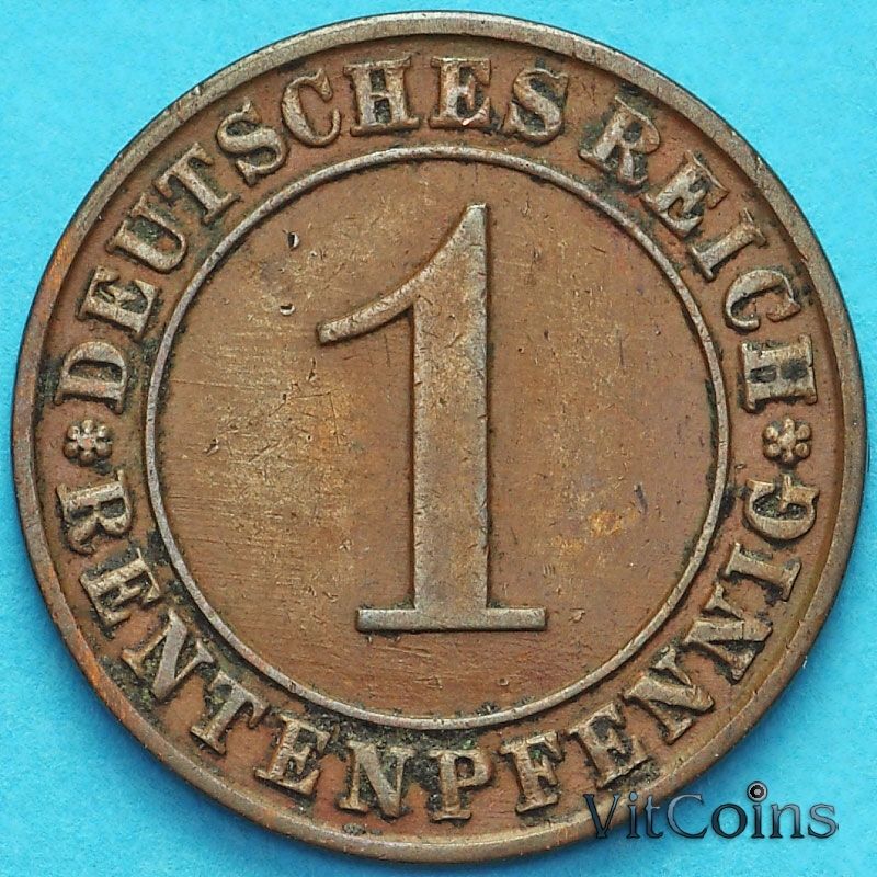 Монета Германия 1 рентенпфенниг 1923 год. А.