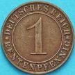 Монета Германия 1 рентенпфенниг 1924 год. J.