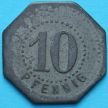 Монета Германии 10 пфеннигов 1917. Нотгельд Хамборн на Рейне.