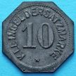 Монета Германии 10 пфеннигов 1917 год. Нотгельд Майнц.