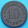 Монета Германии 10 пфеннигов 1917 год. Нотгельд Ботроп.