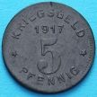 Монета Германии 5 пфеннигов 1917 год. Нотгельд Виттен.