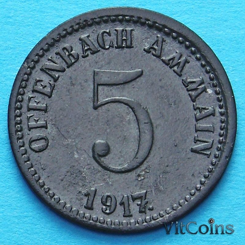 Монета Германии 5 пфеннигов 1917 год. Нотгельд Оффенбах.