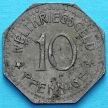 Монета Германии 10 пфеннигов 1918 год. Нотгельд Тале на Харце.