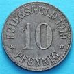 Монета Германии 10 пфеннигов 1919 год. Нотгельд Кассель.