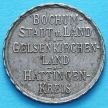 Монета Германии 10 пфеннигов 1918 год. Нотгельд Бохум.