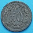 Монета Германии 50 пфеннигов 1918 год. Нотгельд Мойзельвиц.