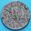 Монета Германии 10 пфеннигов 1920 год. Нотгельд Брауншвейг.