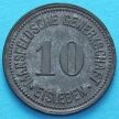Монета Германии 10 пфеннигов 1918 год. Нотгельд Айслебен.