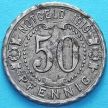 Монета Германии 50 пфеннигов 1919 год. Нотгельд Виттен.