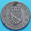 Монета Германии 10 пфеннигов 1917 год. Нотгельд Кассель.Железо.