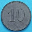 Монета Германии 10 пфеннигов 1919 год. Нотгельд Тангермюнде