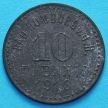 Монета Германии 10 пфеннигов 1918 год. Нотгельд Гессен-Нассау (надпись Бад Хомбург).