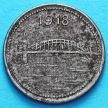 Монета Германии 5 пфеннигов 1918 год. Нотгельд Бонн.