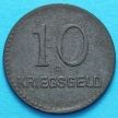 Монета Германии 10 пфеннигов 1917 год. Нотгельд Кайзерслаутерн.