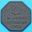 Монета Германии 25 пфеннигов 1917 год. Нотгельд Мюльхайм на Руре.