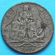 Монета Германии 10 пфеннигов 1920 год. Нотгельд Фульда.