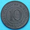 Монета Германии 10 пфеннигов 1917 год. Нотгельд Юрдинген.