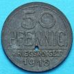 Монета Германии 50 пфеннигов 1918 год. Нотгельд Оффенбург.
