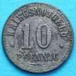 Монета Германии 10 пфеннигов 1918 год. Нотгельд Нортхайм.