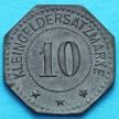 Монета Германии 10 пфеннигов 1917 год. Нотгельд Пирмазенс.