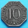 Монета Германии 10 пфеннигов 1918 год. Нотгельд Равенсбург.