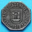 Монета Германии 10 пфеннигов 1918 год. Нотгельд Равенсбург.