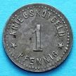 Монета Германии 1 пфенниг 1917-1920. Нотгельд Гота.