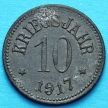 Монета Германии 10 пфеннигов 1917 год. Нотгельд Хассфурт.